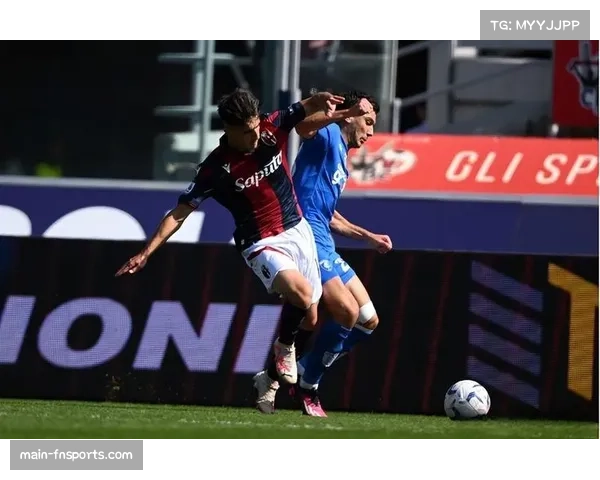 博洛尼亚成最大黑马，欧冠席位争夺中不容小觑