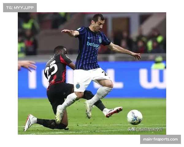 国米首回合仅3次射门预期进球0.09，战术性平局为德比留力